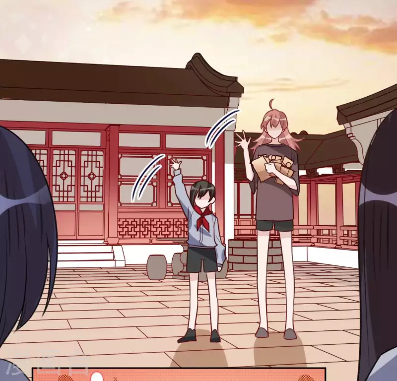 神明大人求放過 - 第108話 學霸司銘(2/2) - 5