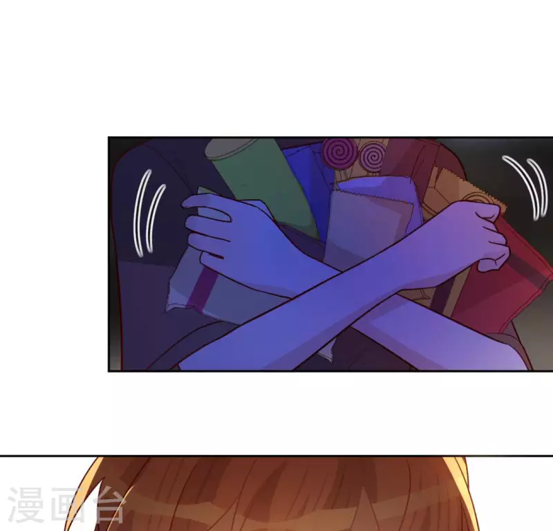 神明大人求放過 - 第108話 學霸司銘(2/2) - 2