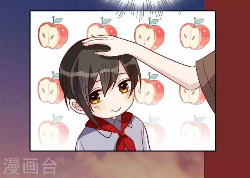 神明大人求放過 - 第108話 學霸司銘(2/2) - 4