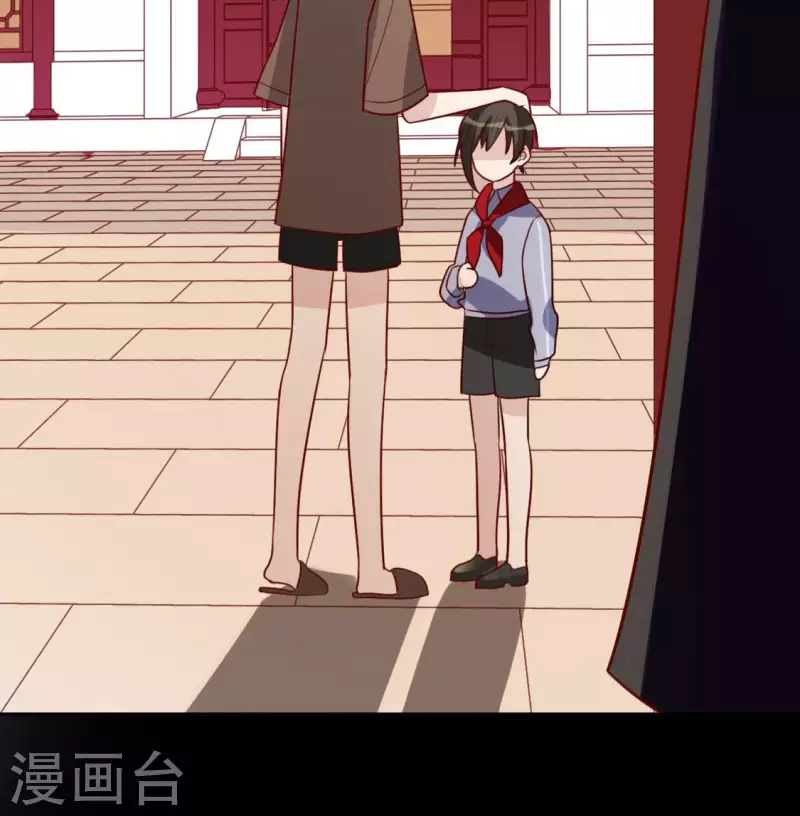 神明大人求放過 - 第108話 學霸司銘(2/2) - 1