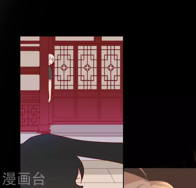 神明大人求放過 - 第108話 學霸司銘(2/2) - 2