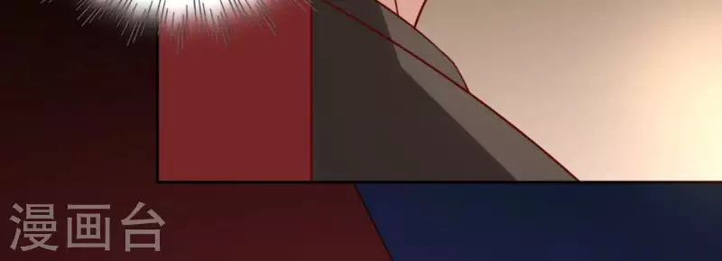 神明大人求放過 - 第108話 學霸司銘(2/2) - 4