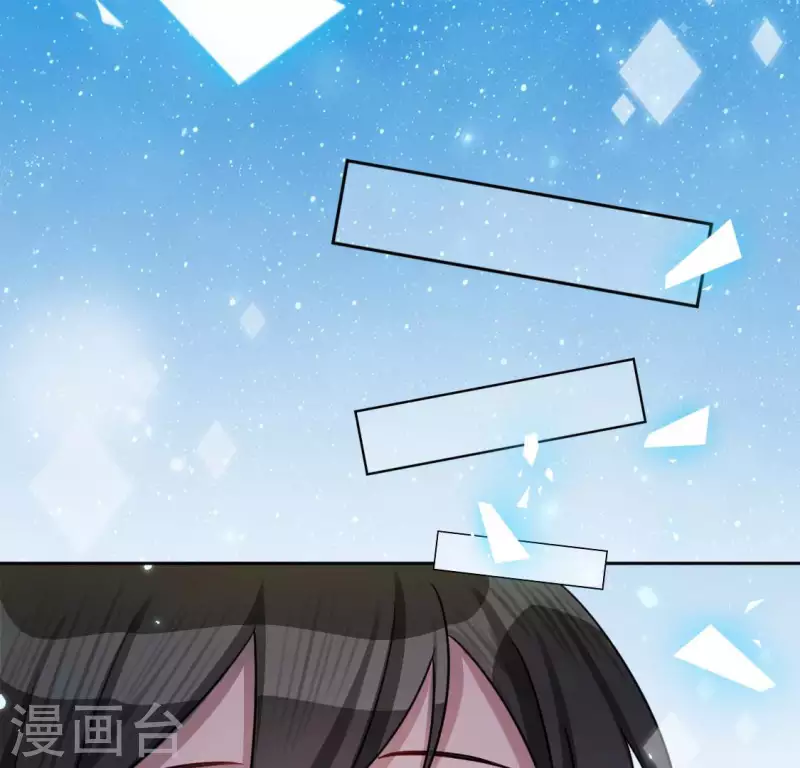 神明大人求放過 - 第110話 音樂教室的靈異事件(1/2) - 6