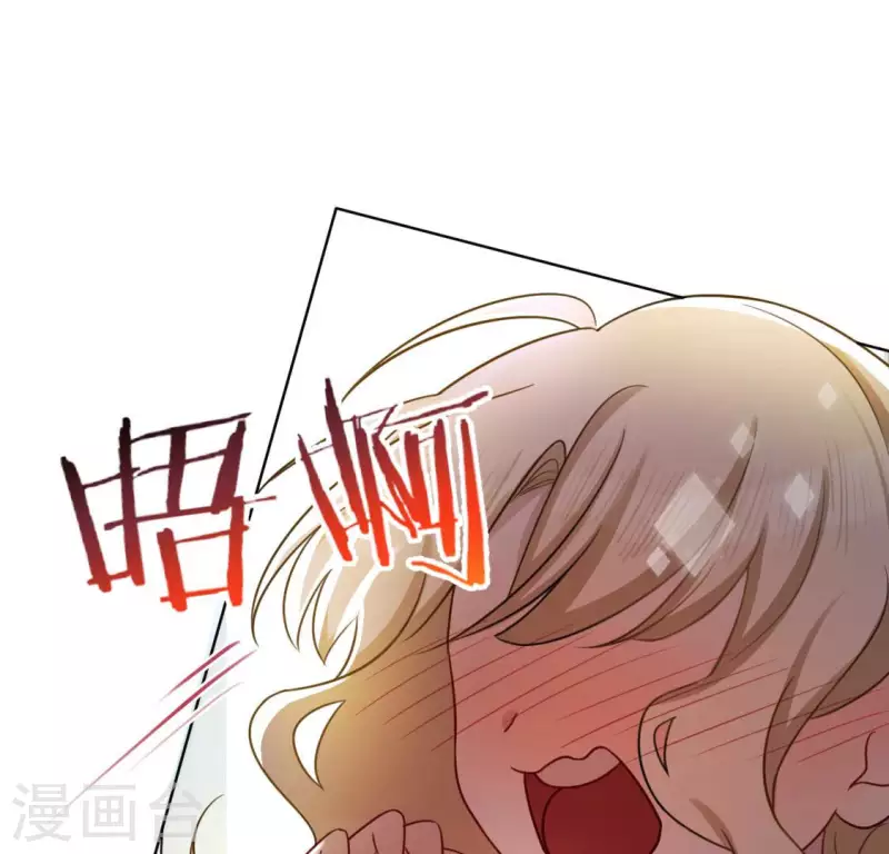 神明大人求放過 - 第110話 音樂教室的靈異事件(1/2) - 3