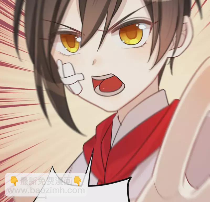 神明大人求放過 - 第110話 音樂教室的靈異事件(1/2) - 6