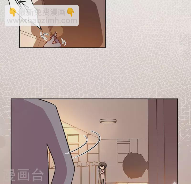 神明大人求放過 - 第110話 音樂教室的靈異事件(1/2) - 1