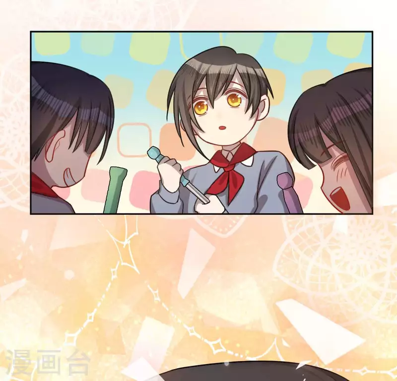 神明大人求放過 - 第110話 音樂教室的靈異事件(1/2) - 5