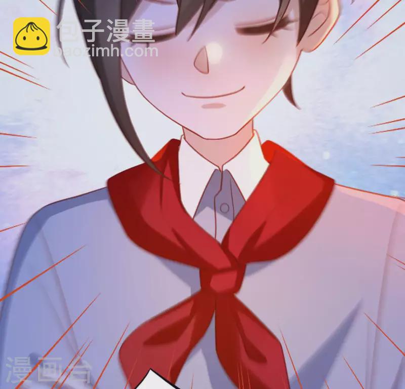 神明大人求放過 - 第110話 音樂教室的靈異事件(1/2) - 5