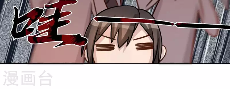 神明大人求放過 - 第110話 音樂教室的靈異事件(2/2) - 5