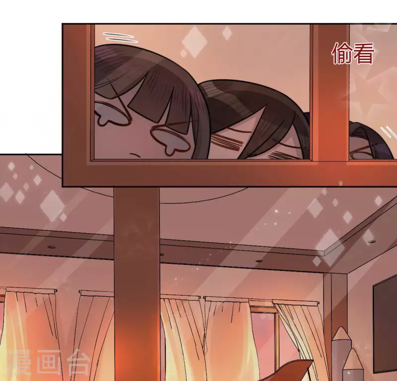 神明大人求放過 - 第110話 音樂教室的靈異事件(2/2) - 2