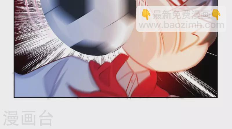 神明大人求放過 - 第110話 音樂教室的靈異事件(1/2) - 1