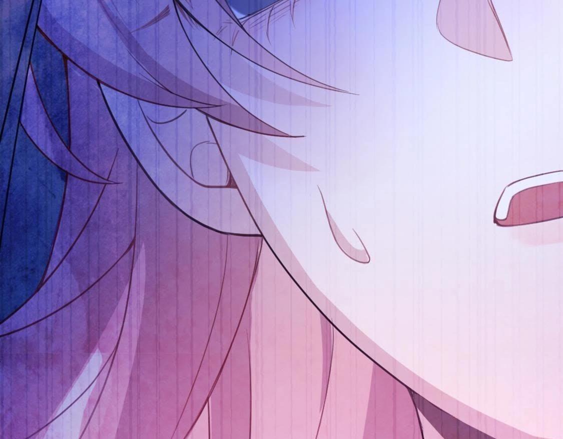 神明大人求放過 - 第11話 被識破的魚婦(3/3) - 4