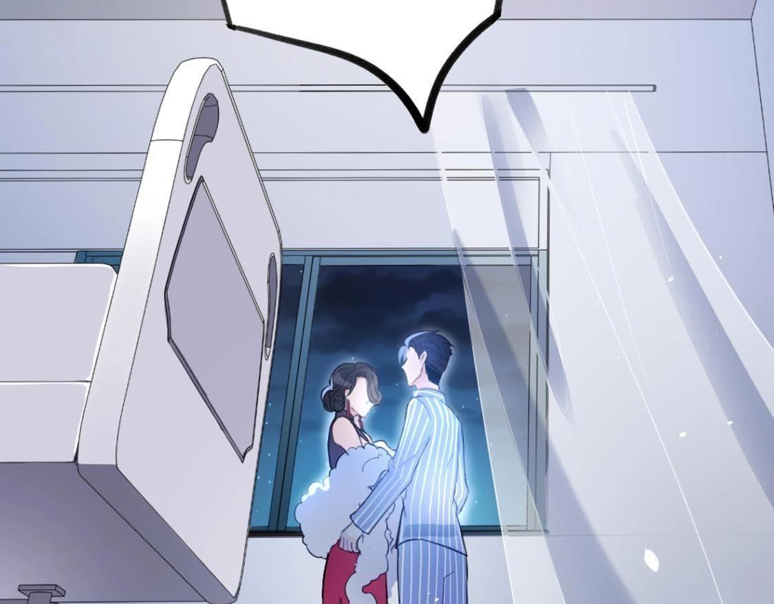 神明大人求放過 - 第11話 被識破的魚婦(1/3) - 4