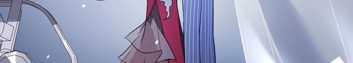 神明大人求放過 - 第11話 被識破的魚婦(1/3) - 5