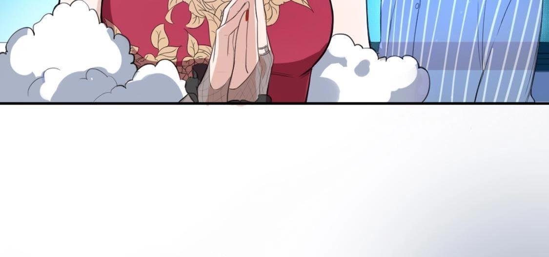 神明大人求放過 - 第11話 被識破的魚婦(1/3) - 4