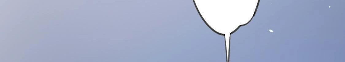 神明大人求放過 - 第11話 被識破的魚婦(1/3) - 6