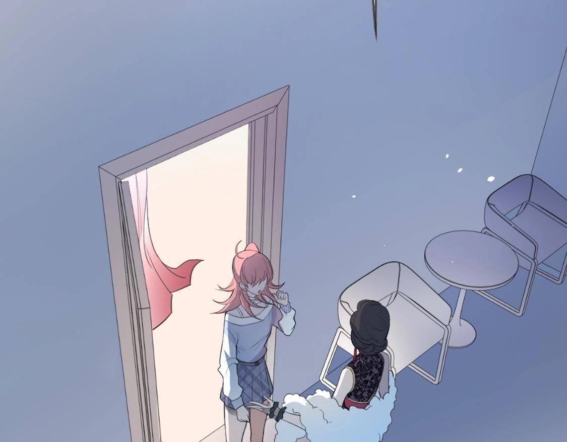 神明大人求放過 - 第11話 被識破的魚婦(1/3) - 7