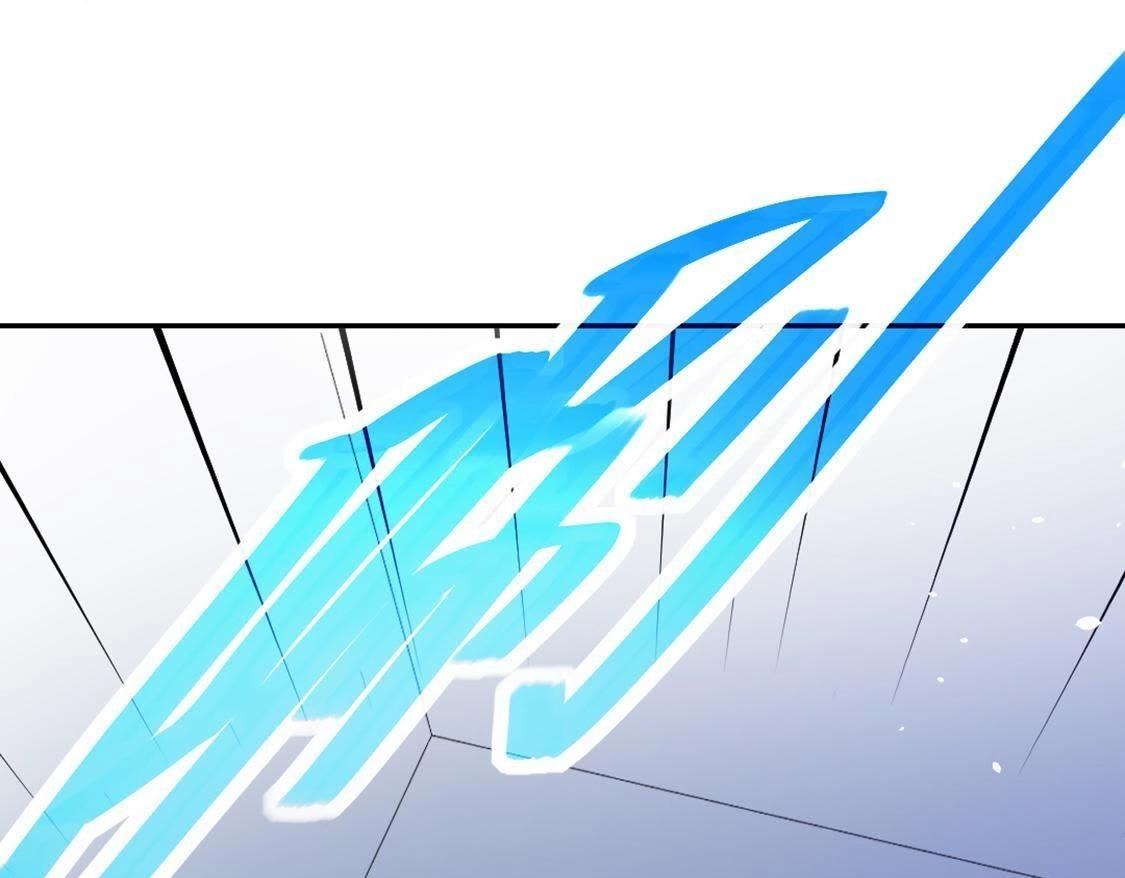 神明大人求放過 - 第11話 被識破的魚婦(1/3) - 4