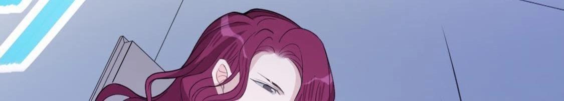 神明大人求放過 - 第11話 被識破的魚婦(1/3) - 5