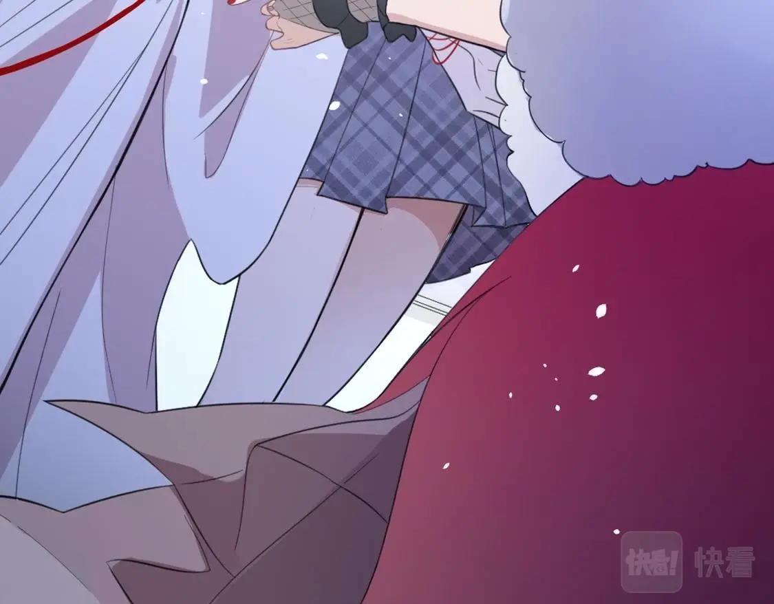 神明大人求放過 - 第11話 被識破的魚婦(1/3) - 8