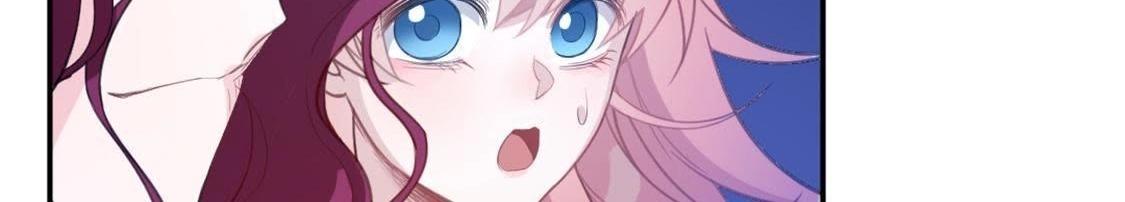 神明大人求放過 - 第11話 被識破的魚婦(1/3) - 7