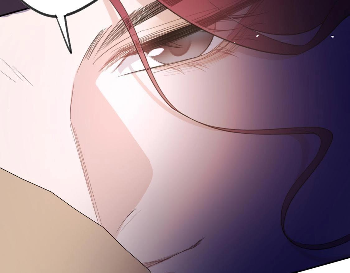 神明大人求放過 - 第11話 被識破的魚婦(1/3) - 1