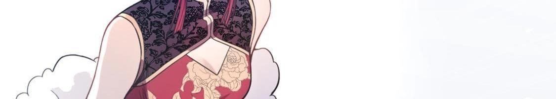 神明大人求放過 - 第11話 被識破的魚婦(2/3) - 6