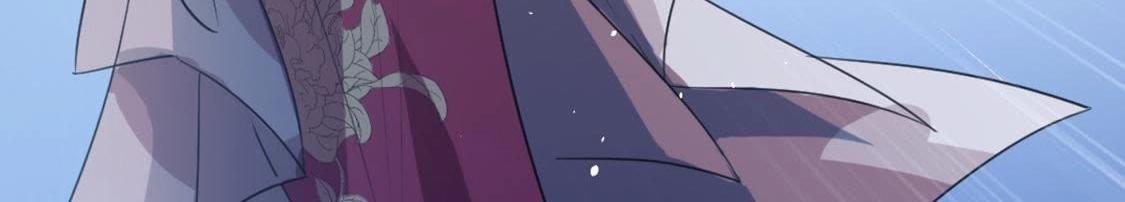 神明大人求放過 - 第11話 被識破的魚婦(2/3) - 8