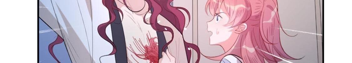 神明大人求放過 - 第11話 被識破的魚婦(2/3) - 5