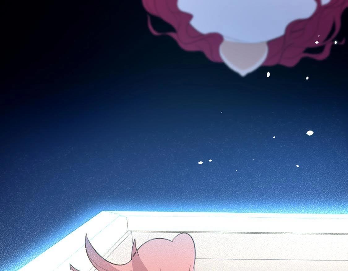 神明大人求放過 - 第11話 被識破的魚婦(1/3) - 7