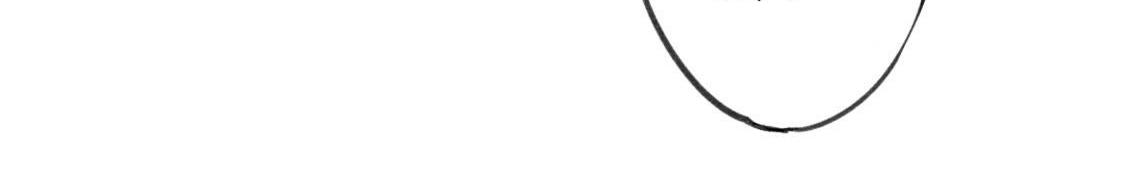 神明大人求放過 - 第11話 被識破的魚婦(2/3) - 5