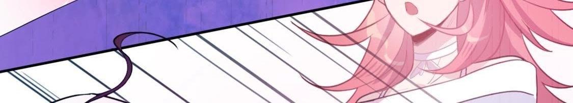 神明大人求放過 - 第11話 被識破的魚婦(2/3) - 4