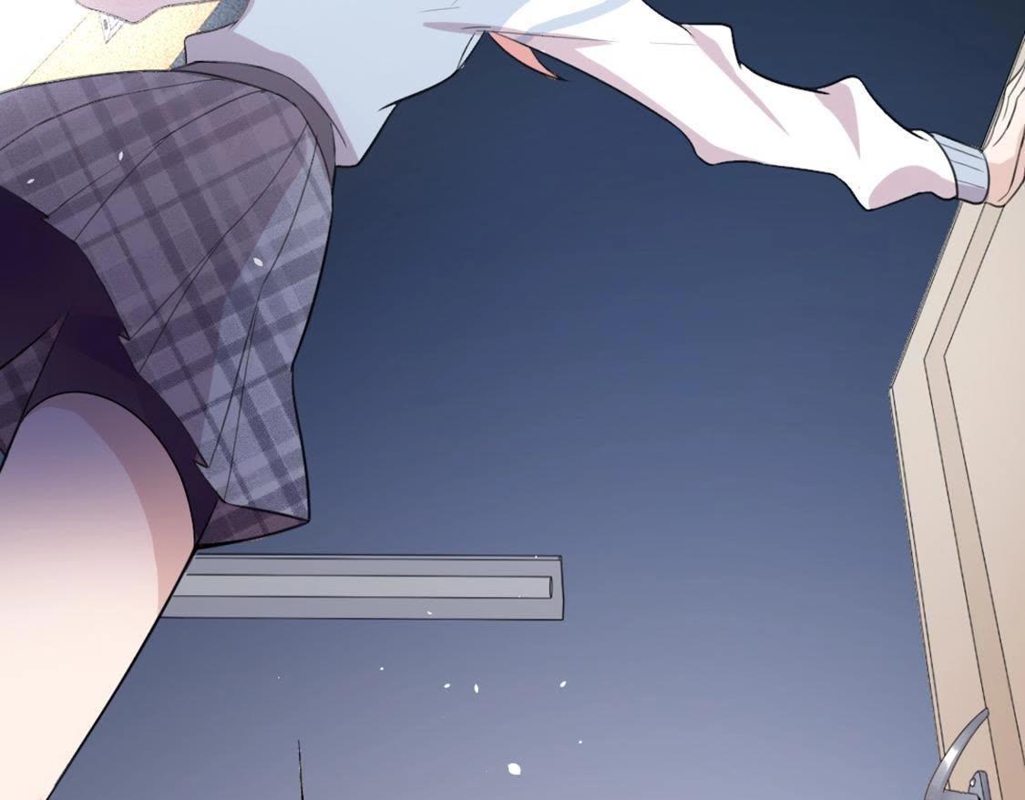 神明大人求放過 - 第11話 被識破的魚婦(1/3) - 1