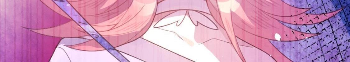 神明大人求放過 - 第11話 被識破的魚婦(2/3) - 6