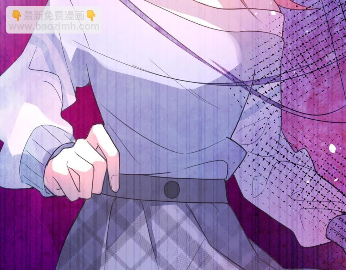 神明大人求放過 - 第11話 被識破的魚婦(2/3) - 7