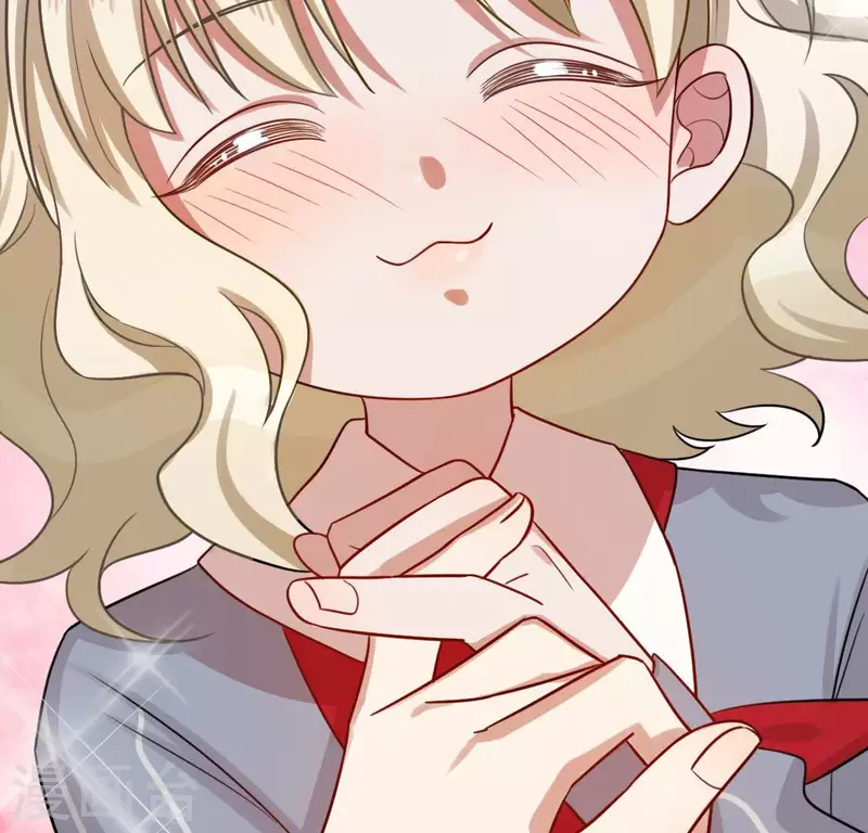 神明大人求放過 - 第112話 好朋友的秘密(1/2) - 8