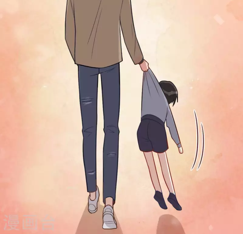 神明大人求放過 - 第112話 好朋友的秘密(1/2) - 7