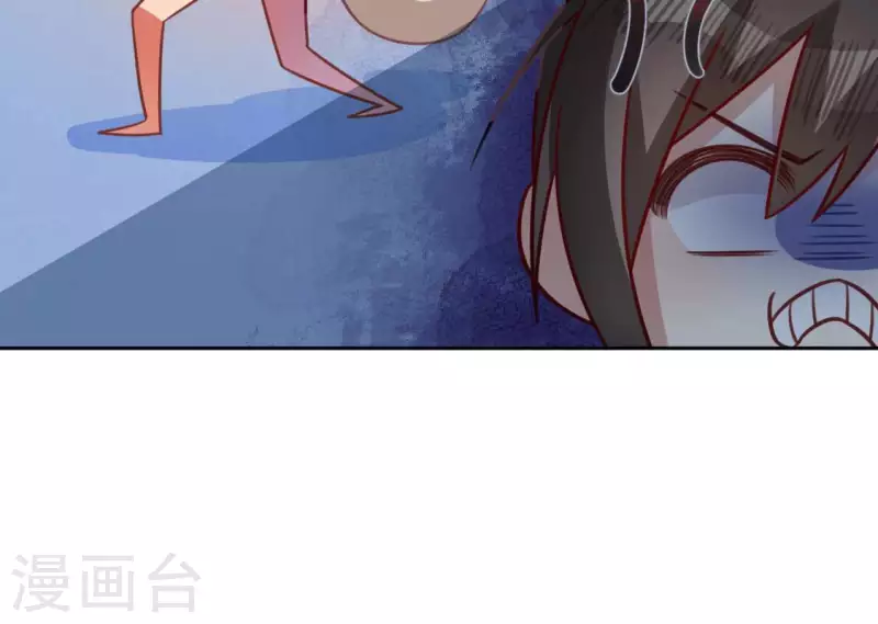 神明大人求放過 - 第112話 好朋友的秘密(2/2) - 1