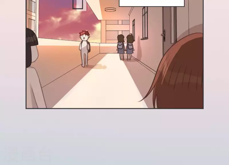 神明大人求放過 - 第114話 喜歡TA就要說出來(1/2) - 5