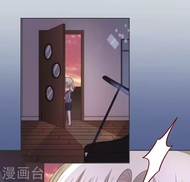 神明大人求放過 - 第114話 喜歡TA就要說出來(1/2) - 6