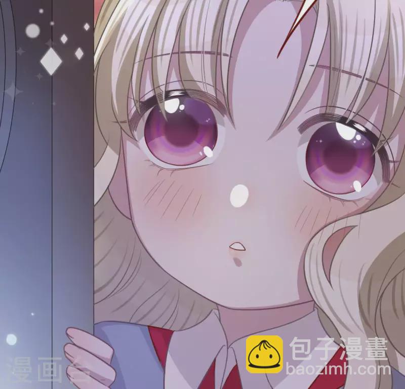 神明大人求放過 - 第114話 喜歡TA就要說出來(1/2) - 7