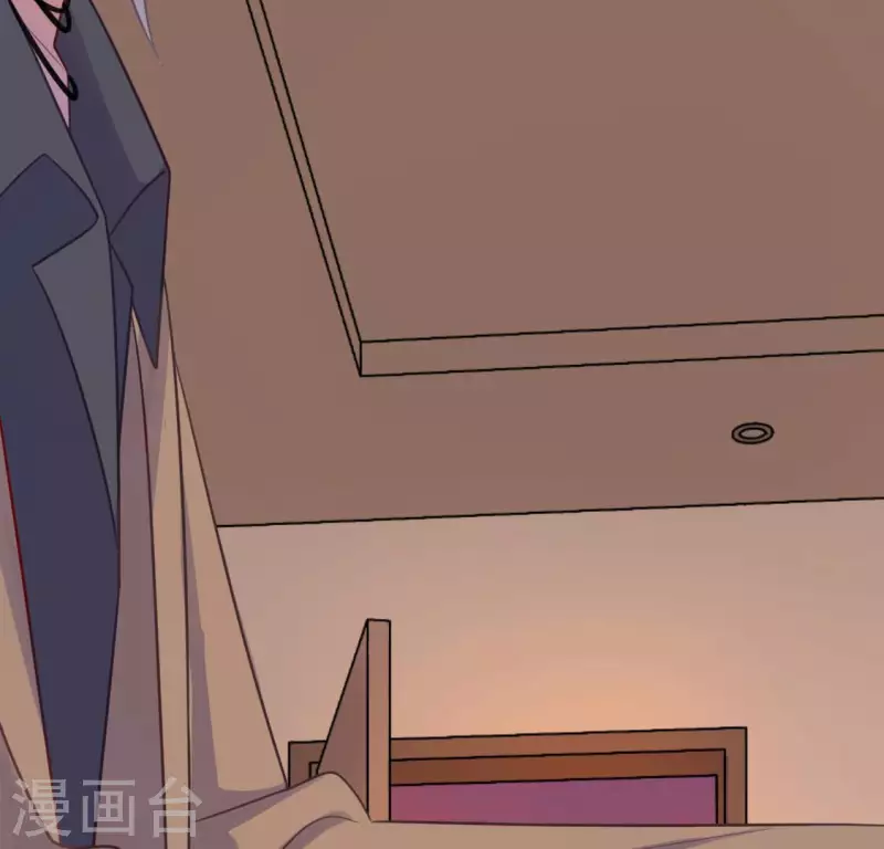 神明大人求放過 - 第114話 喜歡TA就要說出來(1/2) - 4