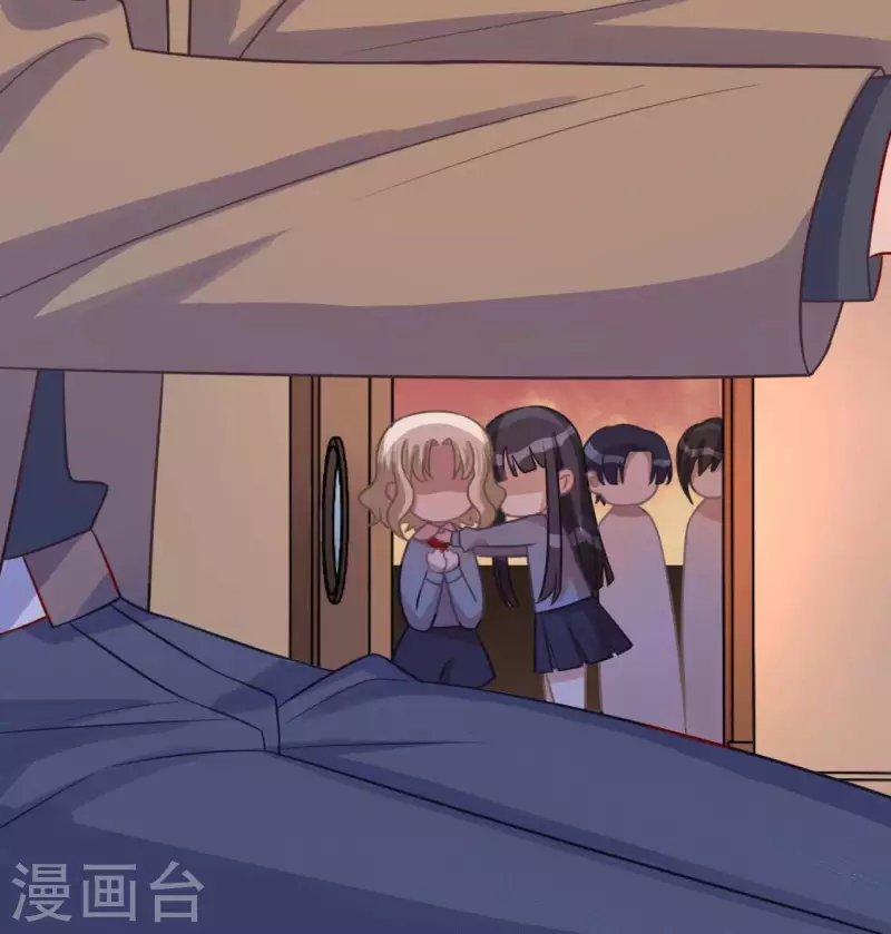 神明大人求放過 - 第114話 喜歡TA就要說出來(1/2) - 5