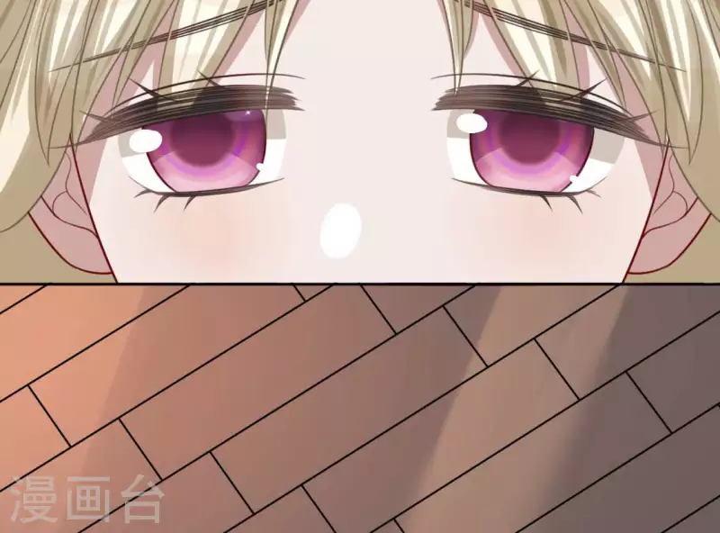 神明大人求放過 - 第114話 喜歡TA就要說出來(1/2) - 7