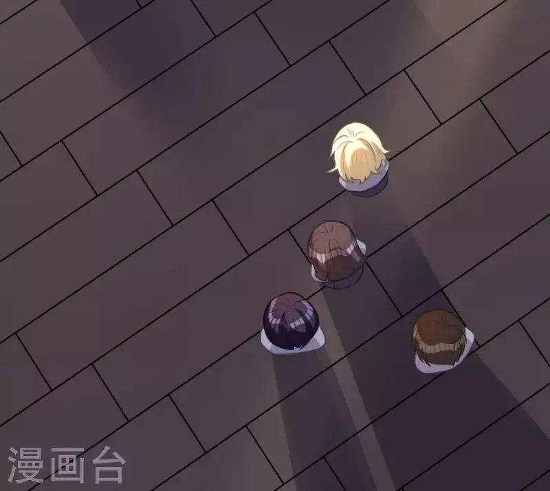 神明大人求放過 - 第114話 喜歡TA就要說出來(1/2) - 1