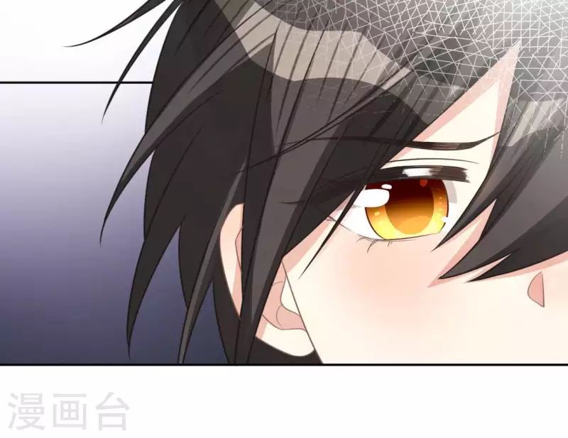 神明大人求放過 - 第114話 喜歡TA就要說出來(1/2) - 3