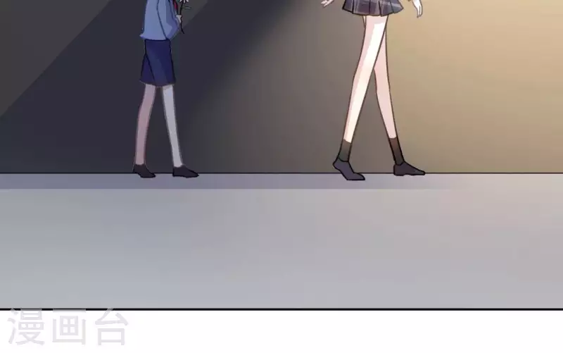 神明大人求放過 - 第114話 喜歡TA就要說出來(1/2) - 5