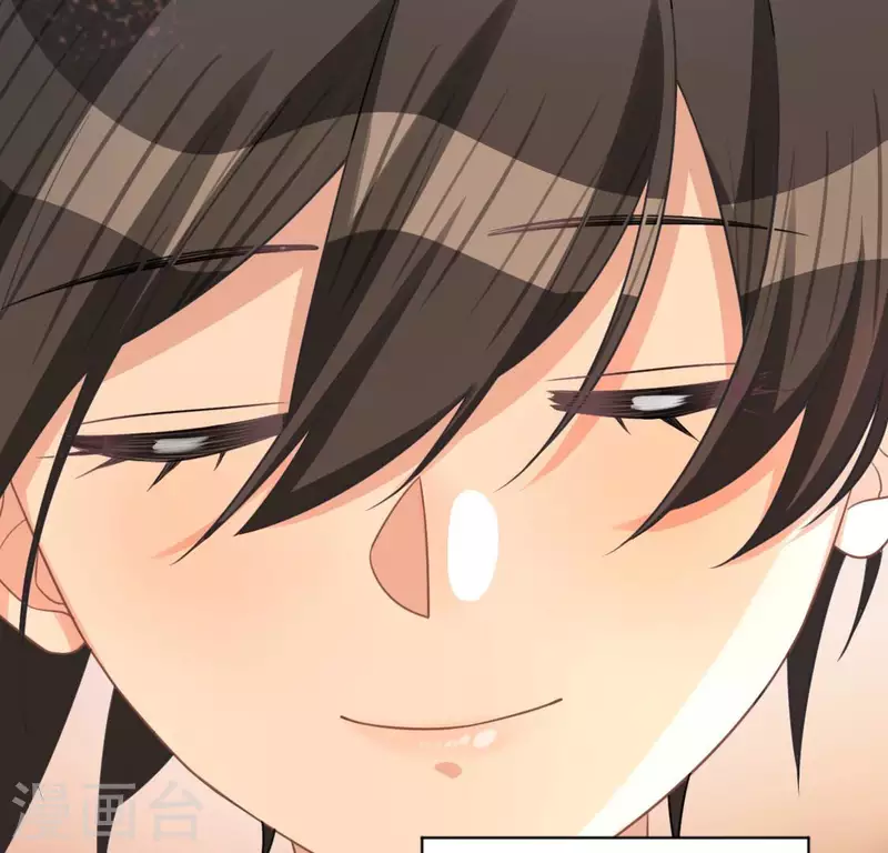 神明大人求放過 - 第114話 喜歡TA就要說出來(2/2) - 1