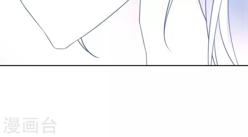 神明大人求放過 - 第114話 喜歡TA就要說出來(2/2) - 4