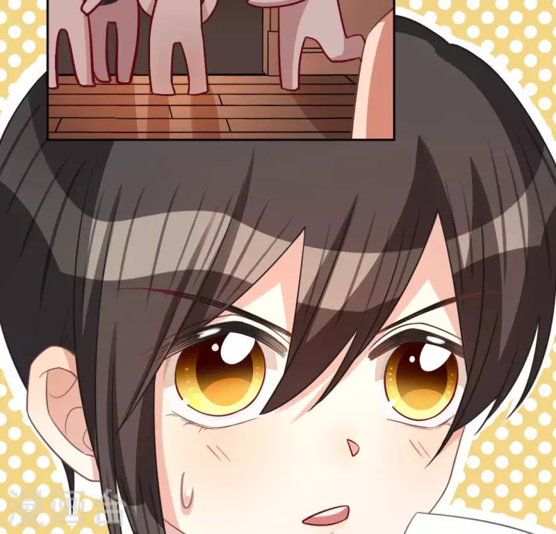 神明大人求放過 - 第114話 喜歡TA就要說出來(2/2) - 2